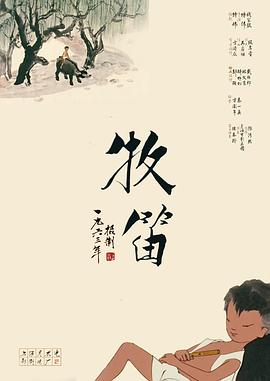 日日夜夜躁