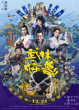 欧美日韩精品一区二区三区四区
