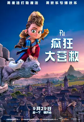 欧美日韩精品一区二区三区四区