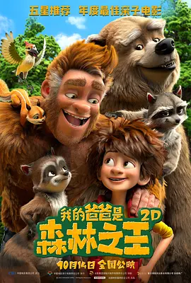 欧美日韩精品一区二区三区四区